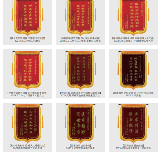 1756821306676285.png