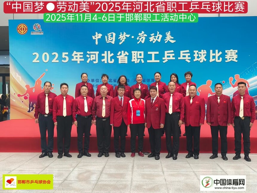 1762770775626474.jpg 1762770775626474.jpg