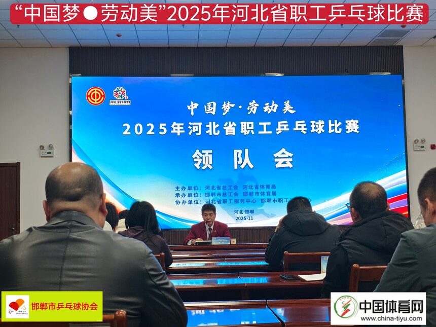 1762770946667209.jpg 1762770946667209.jpg