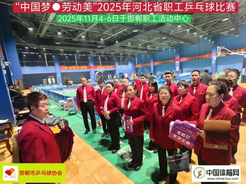 1762771329600819.jpg 1762771329600819.jpg