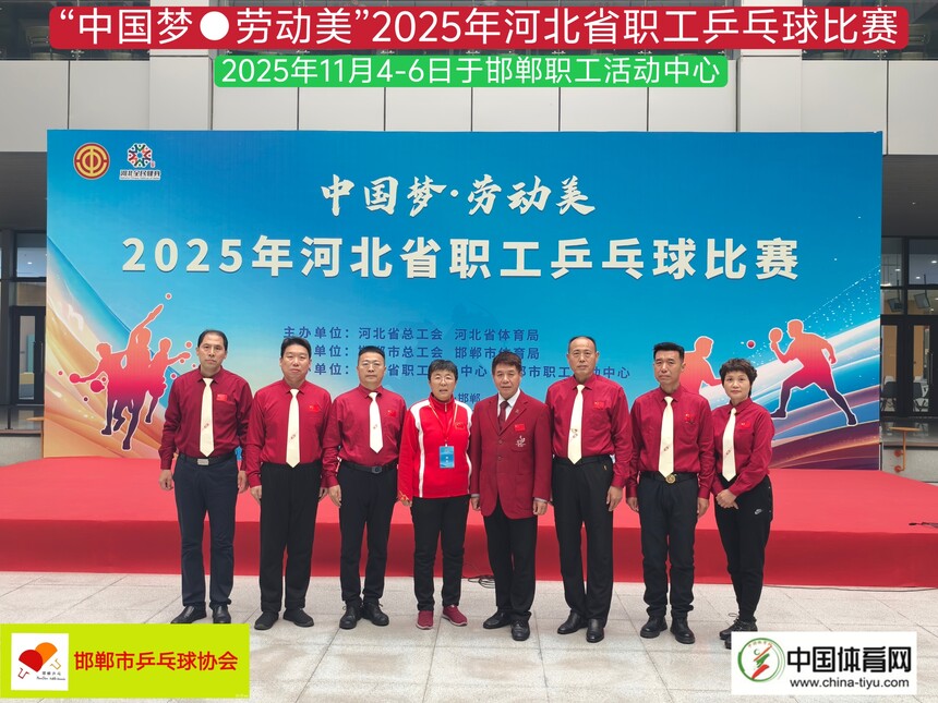 1762771553168475.jpg 1762771553168475.jpg