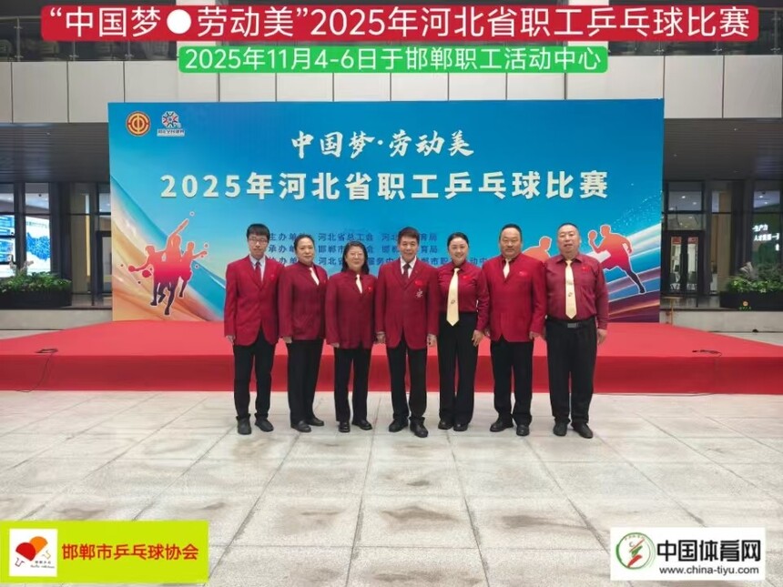 1762772722304103.jpg 1762772722304103.jpg