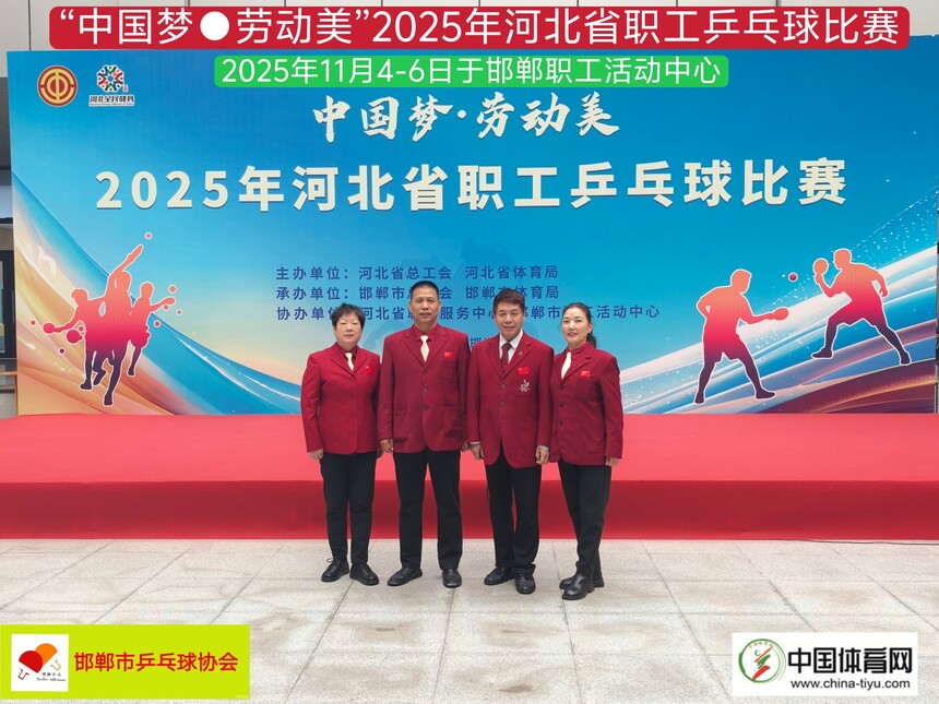 1762772771773767.jpg 1762772771773767.jpg