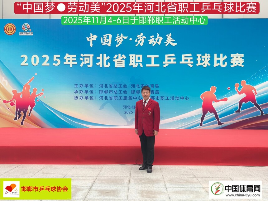 1762772922235987.jpg 1762772922235987.jpg