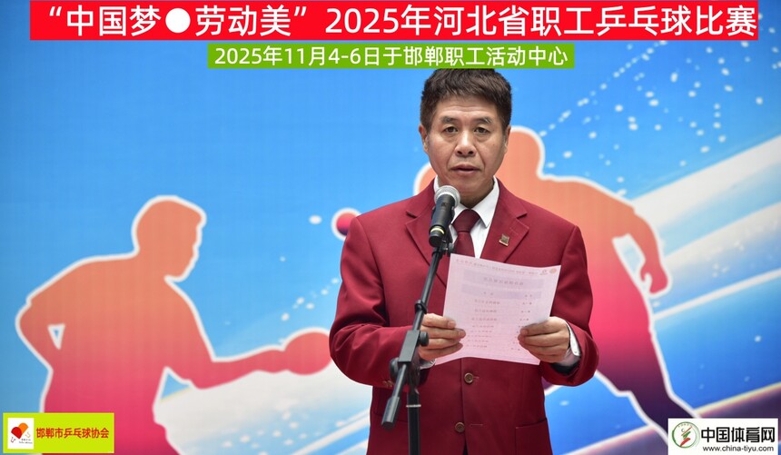 1762773109134176.jpg 1762773109134176.jpg