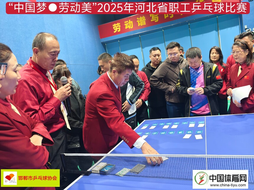 1762773515120748.jpg 1762773515120748.jpg