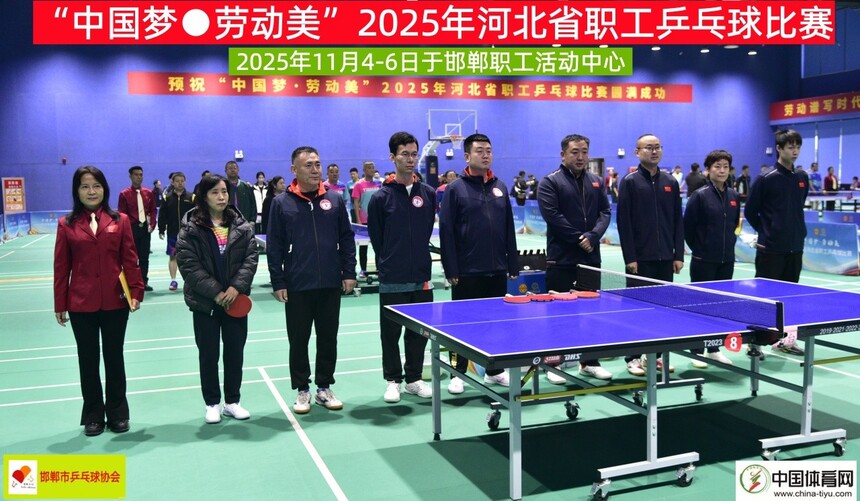 1762774823997463.jpg 1762774823997463.jpg