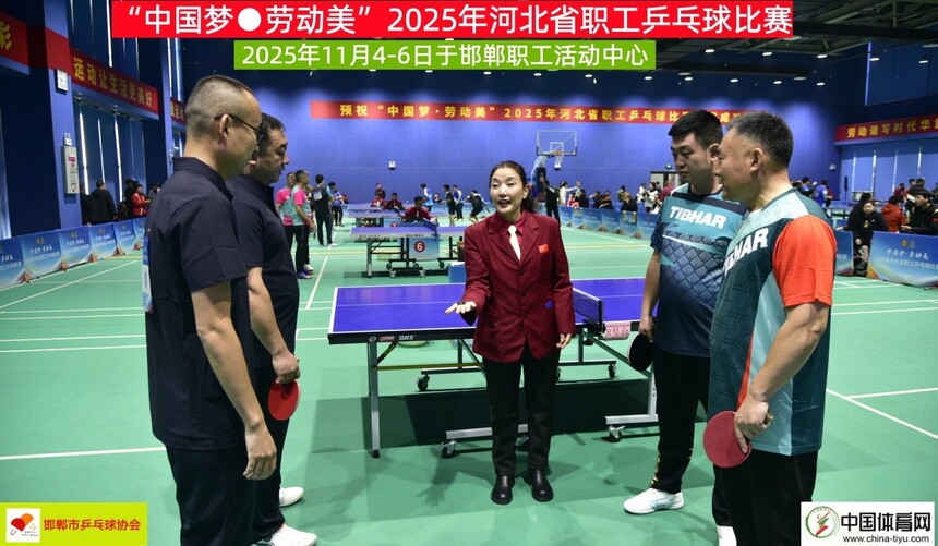 1762774906789827.jpg 1762774906789827.jpg