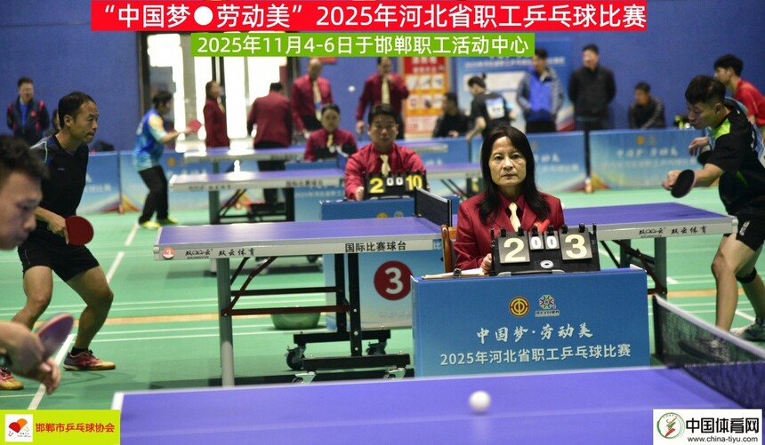 1762774975321604.jpg 1762774975321604.jpg