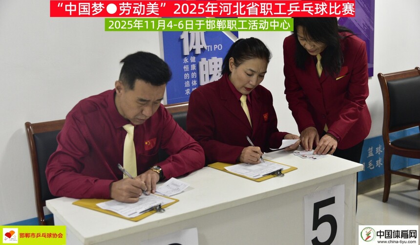 1762774976169655.jpg 1762774976169655.jpg