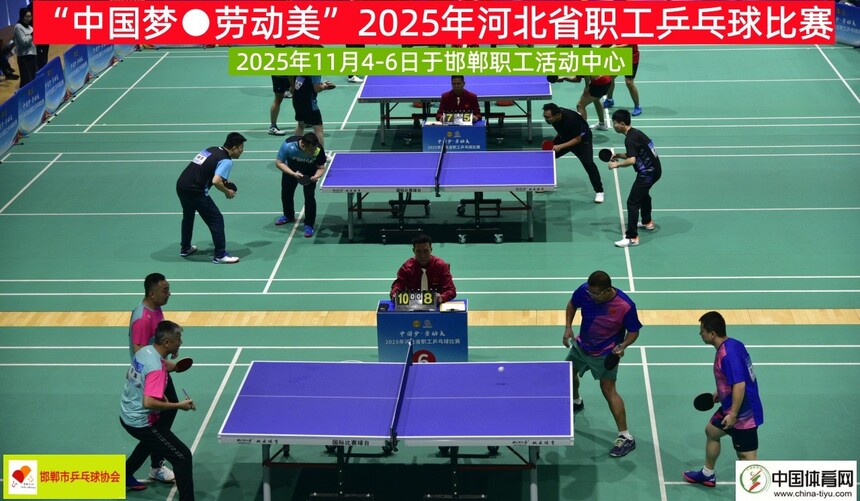 1762775112282524.jpg 1762775112282524.jpg