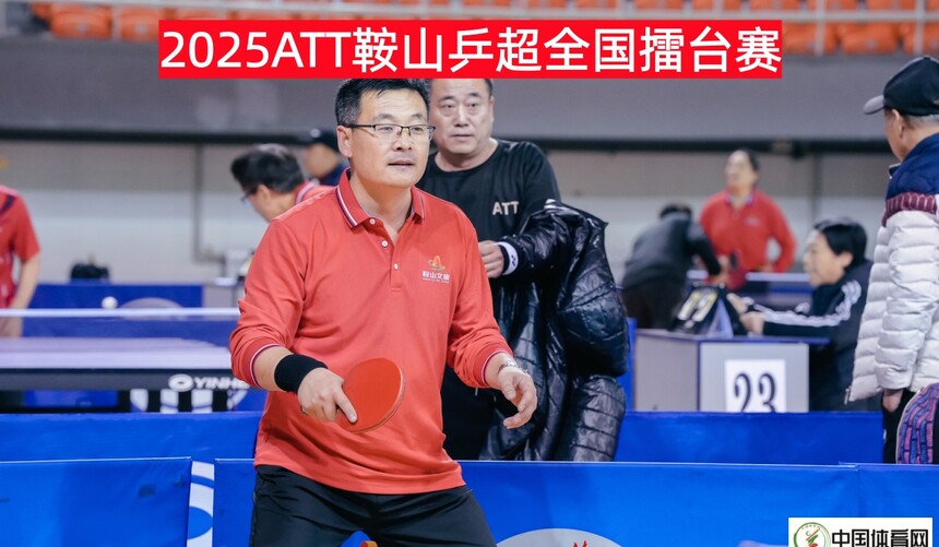 1764074579932270.jpg 1764074579932270.jpg