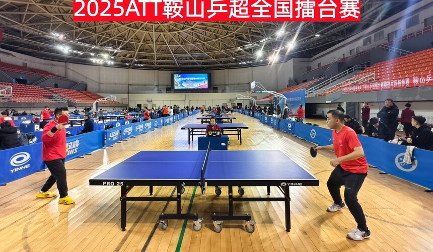 1764074699347953.jpg 1764074699347953.jpg