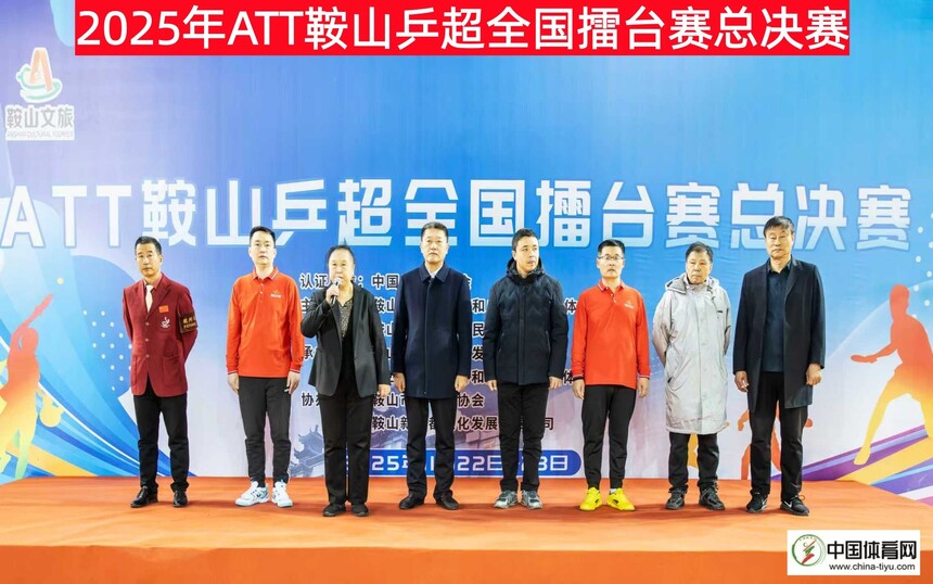 1764075334837354.jpg 1764075334837354.jpg