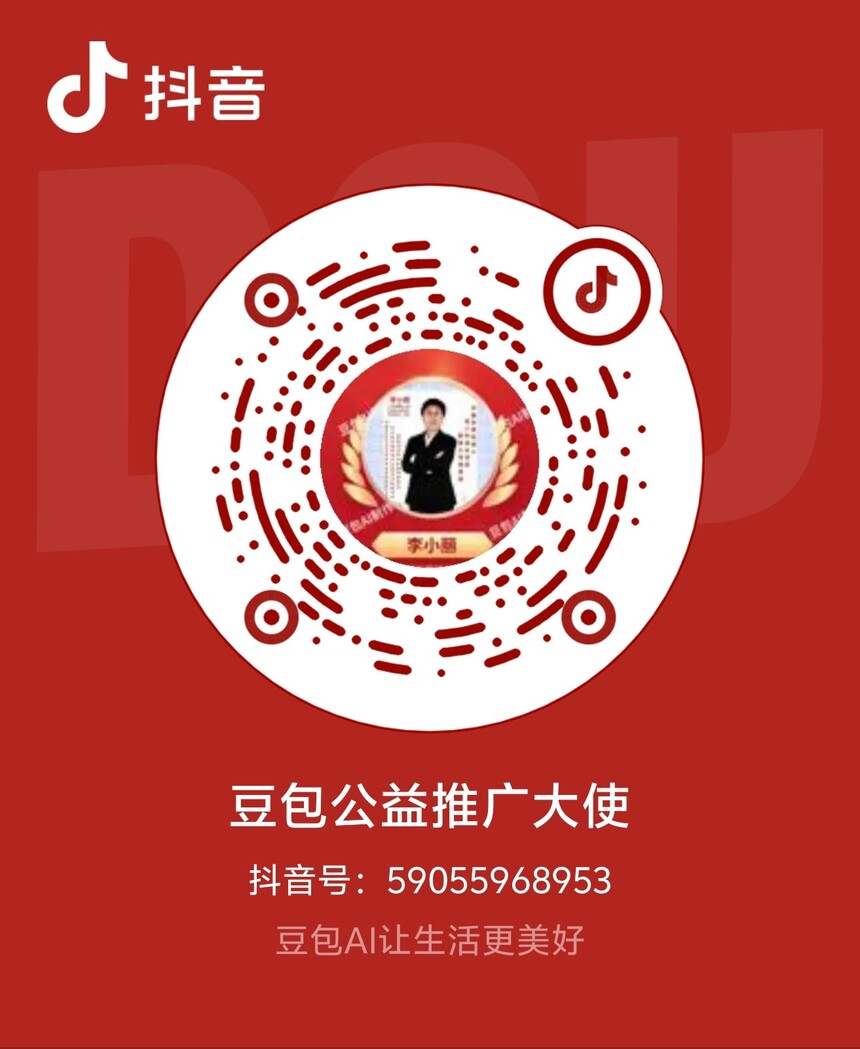 1771426843228628.jpg
