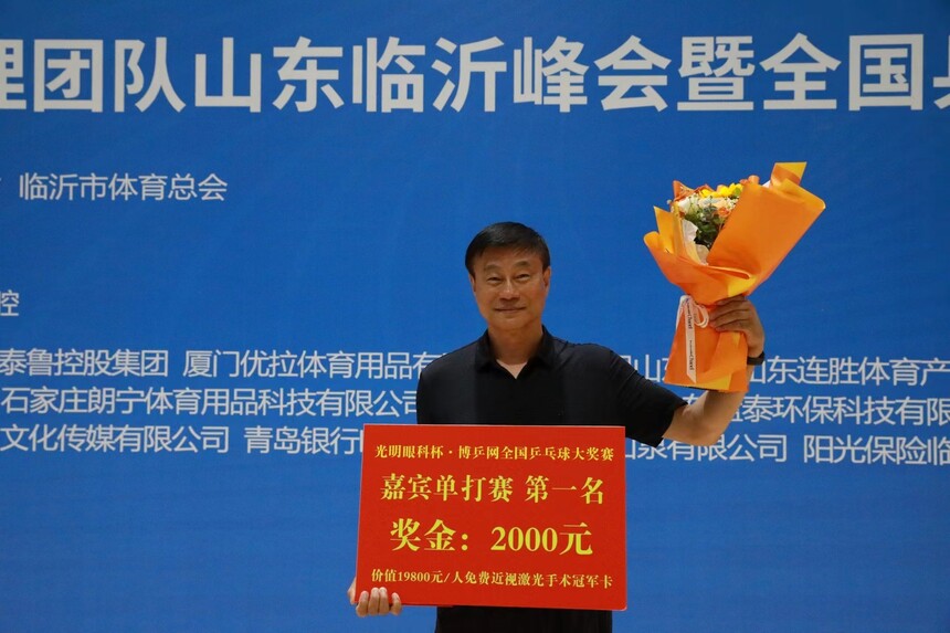 1777196034576322.jpg
