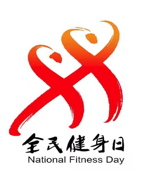 1786289630473320.jpg 微信图片_20260809233325_4931_11.jpg