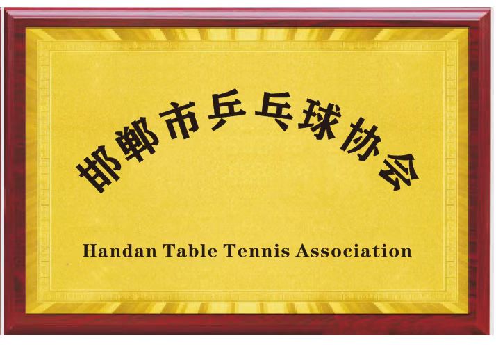 1792682805137345.jpg