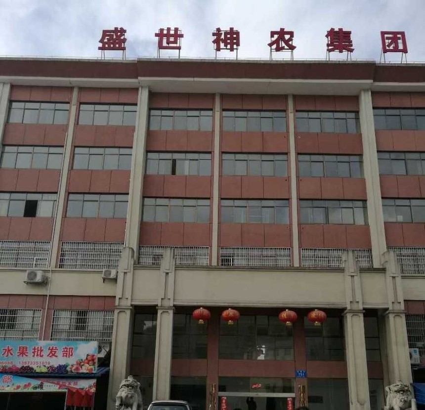816.jpg