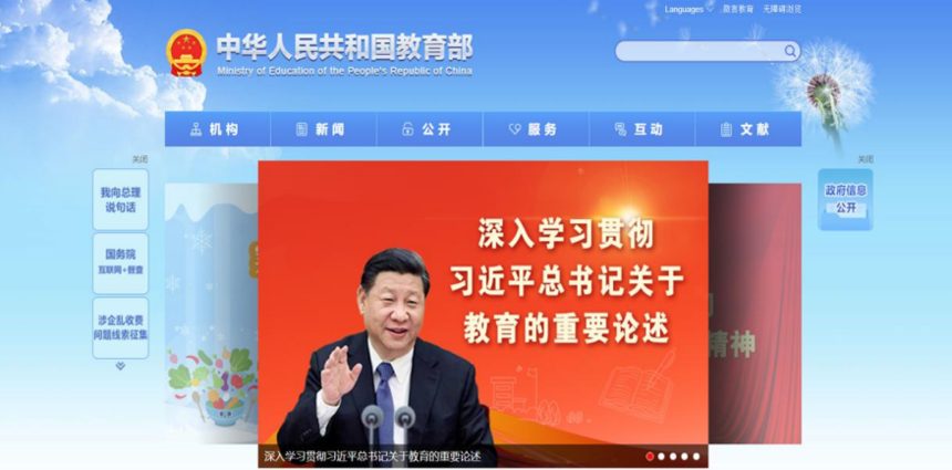 1700900434480515.png image.png