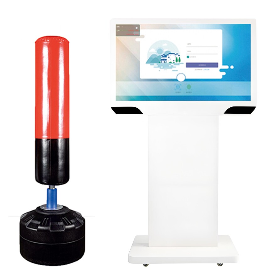 1769599635748983.jpg 击打呐喊.jpg