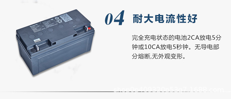 O1CN01RJr8Bx1GkK7WkdHWa_!!2625780660.jpg