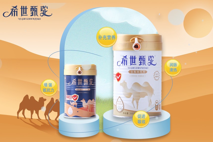 799f31a3-9049-4dbf-a8ee-6a6313b8bafb.jpg