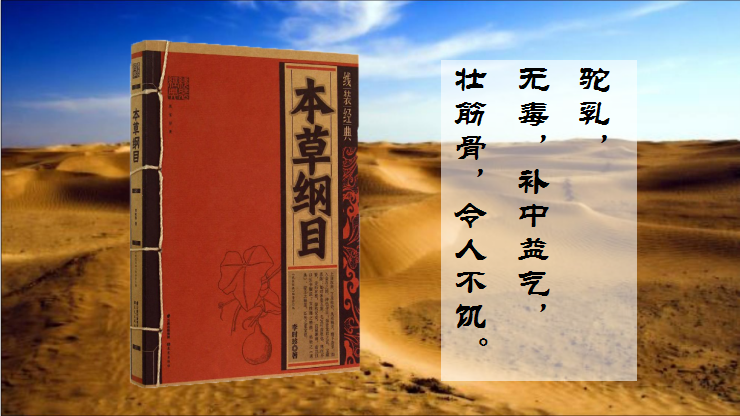 7be54158-ef52-4c59-a3dd-330afbbc4f56.png