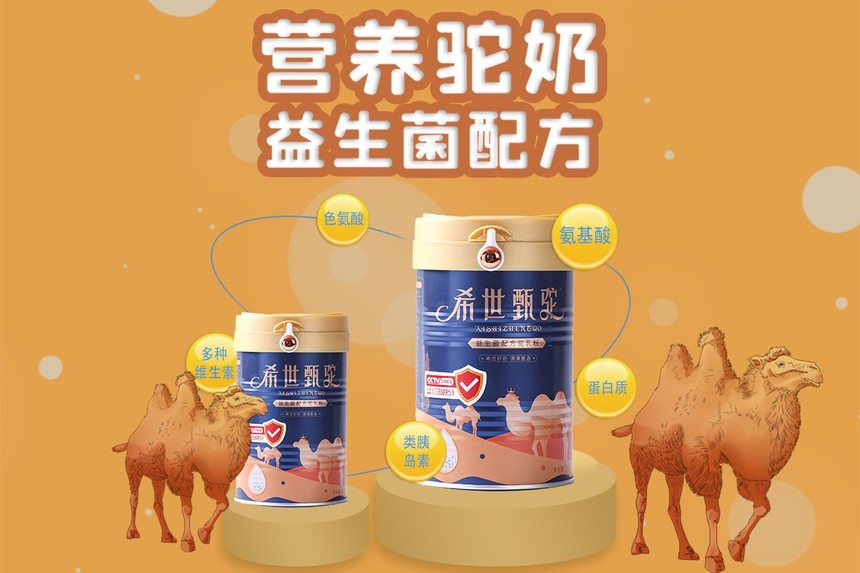 8e14605b-d5f2-4a88-b6d6-cd3bbb84ea5a.jpg