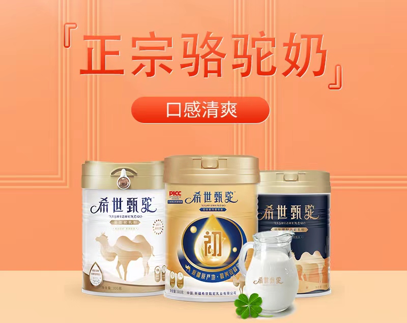 9d23967f-5ff1-4fff-946a-b729962f39bb.jpg