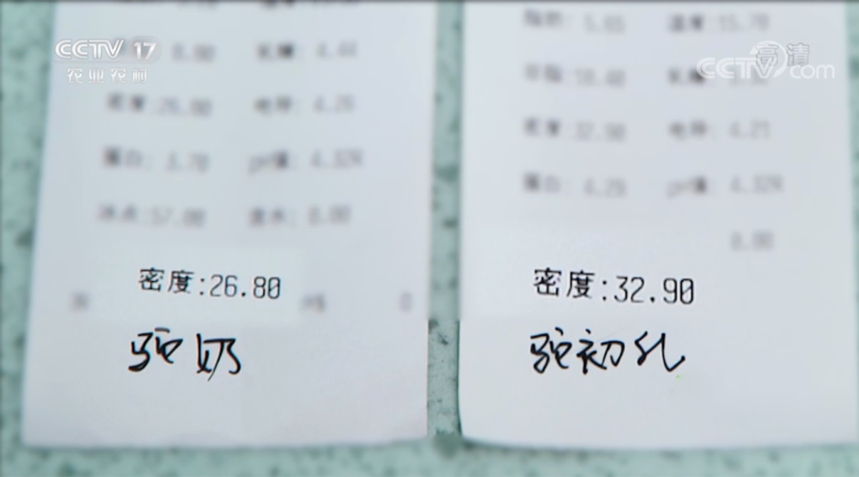 ͼƬ 7.png