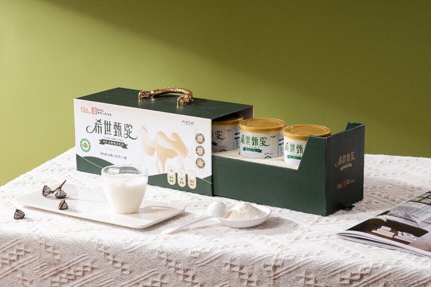 1759999478955716.jpg WEN_7119.jpg