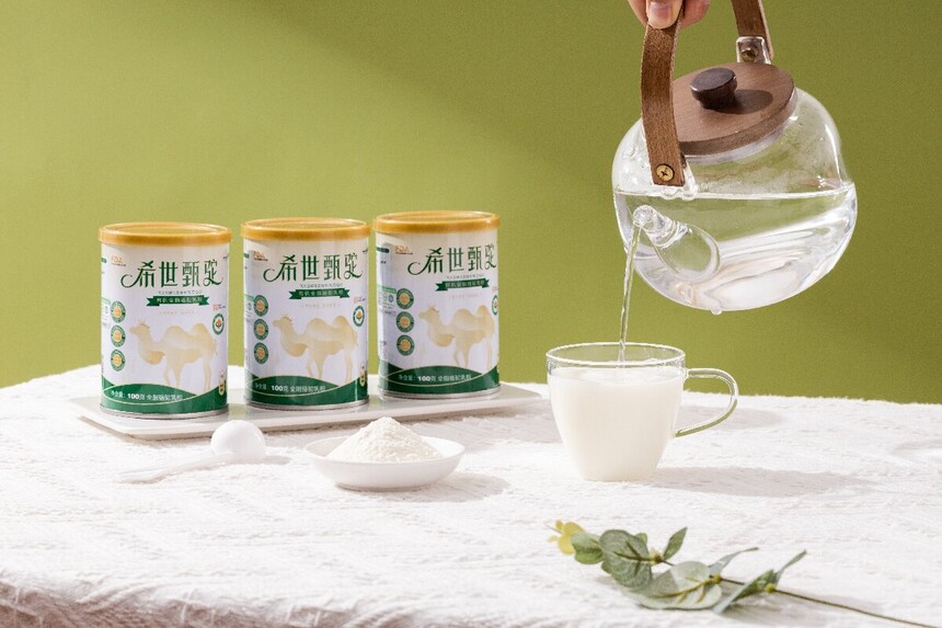 1760519731914820.jpg WEN_7152.jpg