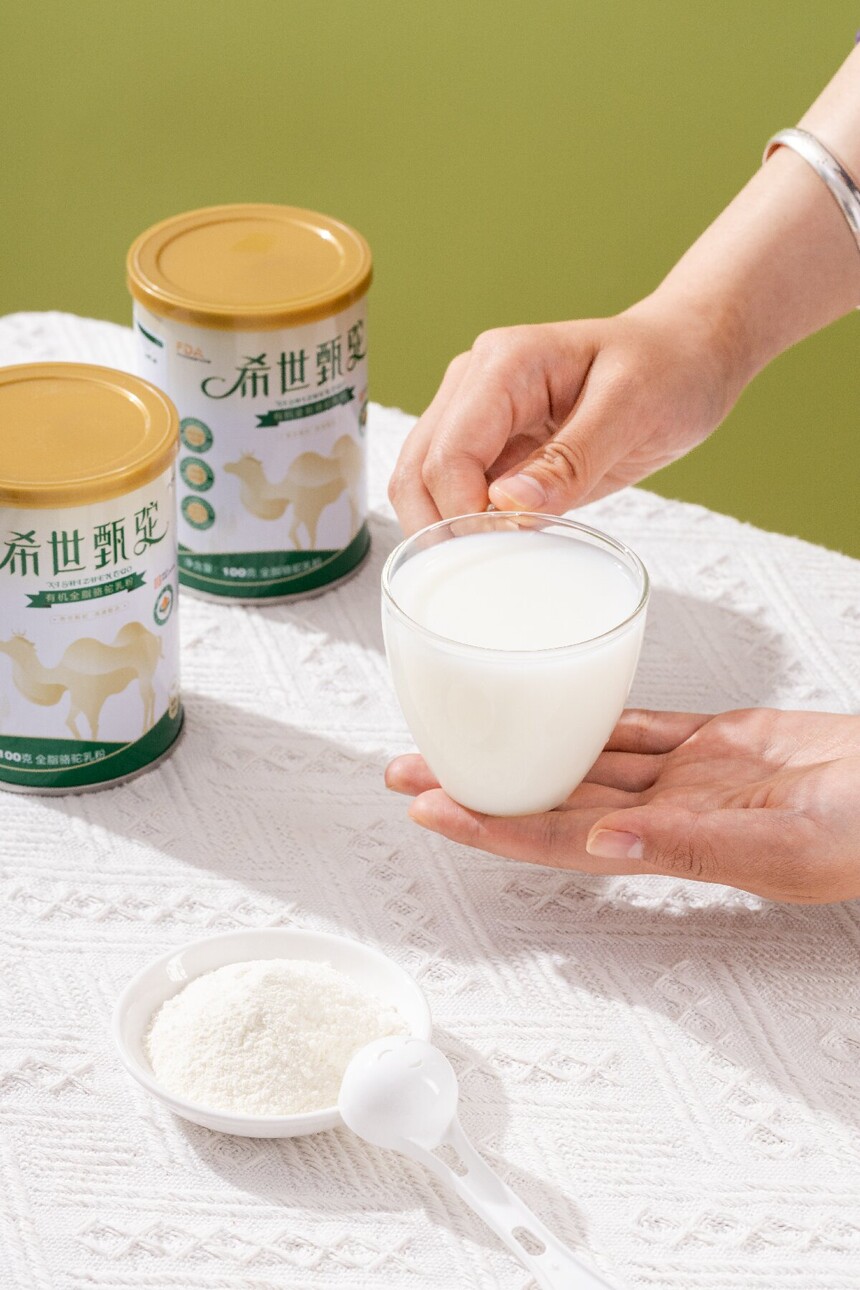 1764664154189346.jpg WEN_7156.jpg