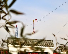 風(fēng)景名勝區(qū)
