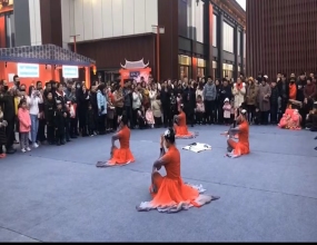 大唐不夜城副街