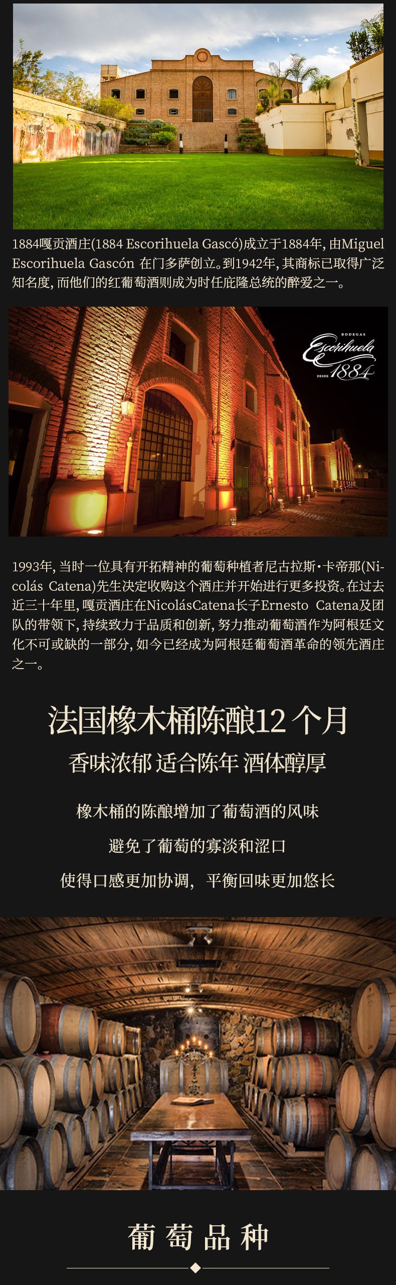 1884_02.jpg