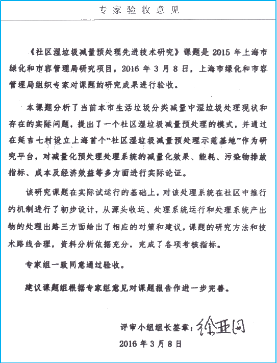 1661231479731171.png