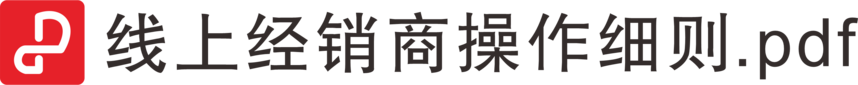 δ -1.png