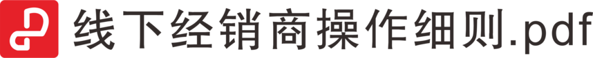 δ 2.png