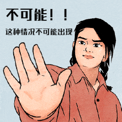 3a29d4a0b8a9000233977769a05b5c03.gif