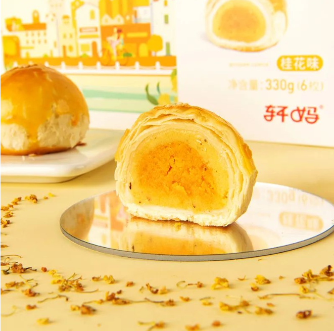 1660363366408793.png image.png