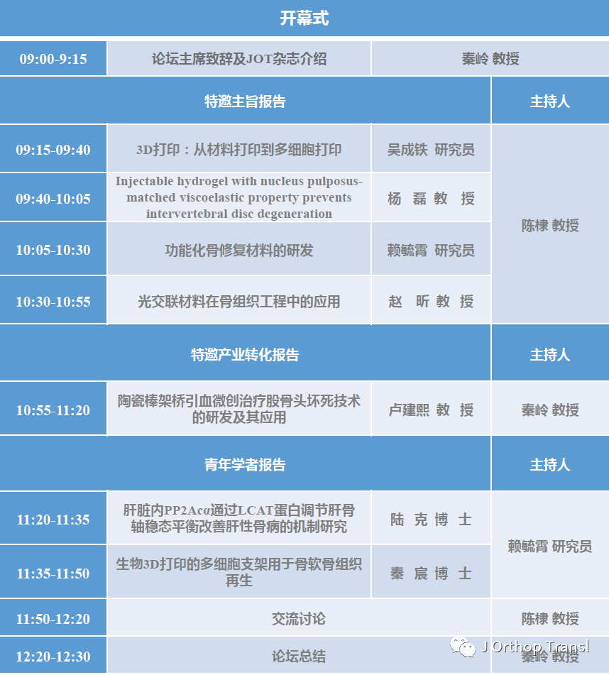 640 (2).png