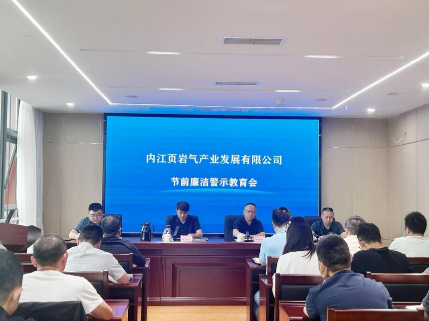 1759221672780902.png 图片1.png