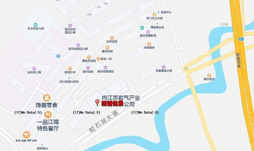 1768806213725754.jpg 图片2.jpg