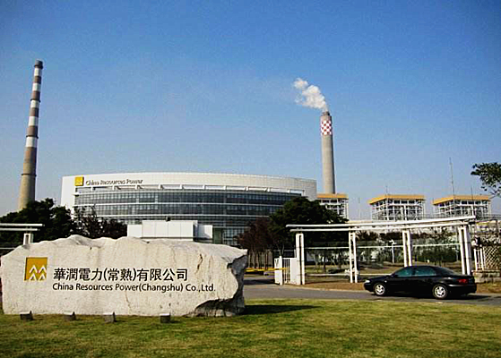 江苏常熟发电有限公司#6机组（1×1000MW）.png