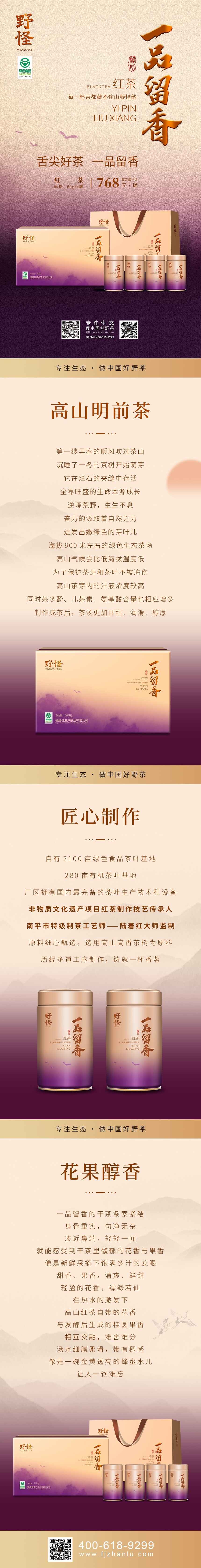 ab80da182786e531f442b0fa6093233.jpg