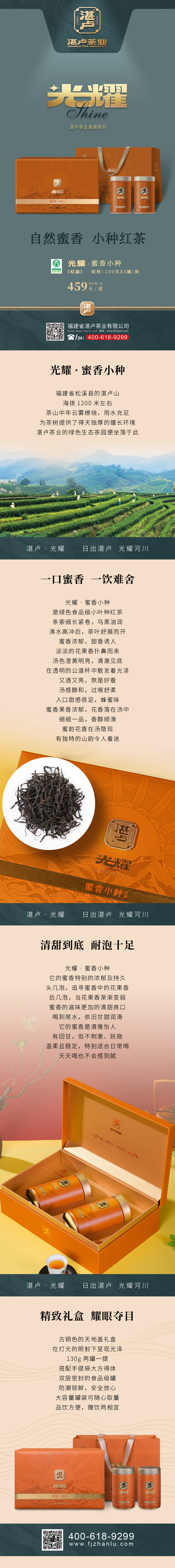 f9aaa2875be64f4b78c9b9ff3326658.jpg