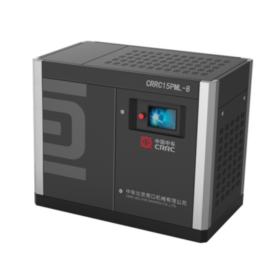 1755048327553279.jpg 15KW永磁变频空压机.jpg