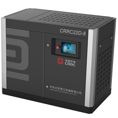 1755048678814371.jpg CRRC22D-8工频单级空压机.jpg